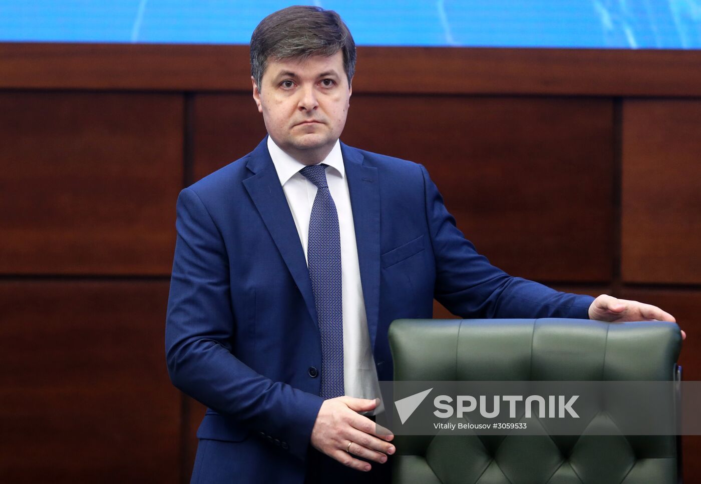 Meeting of Commission on Illegal Trafficking of Industrial Output