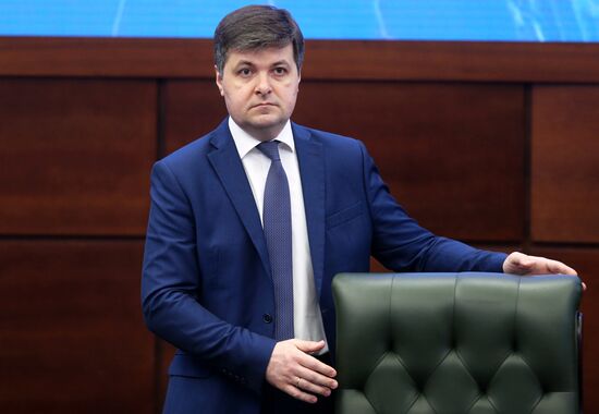 Meeting of Commission on Illegal Trafficking of Industrial Output