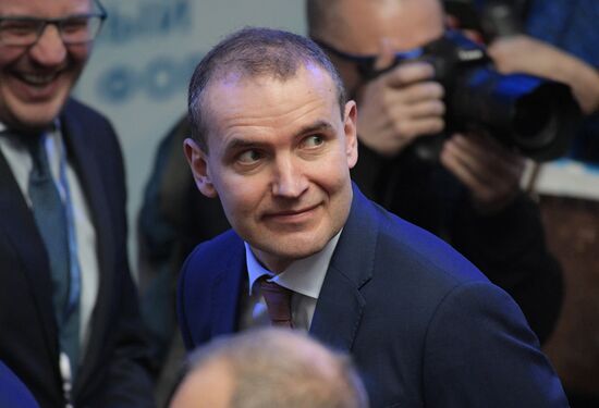 The Arctic: Territory of Dialogue international forum. Day one