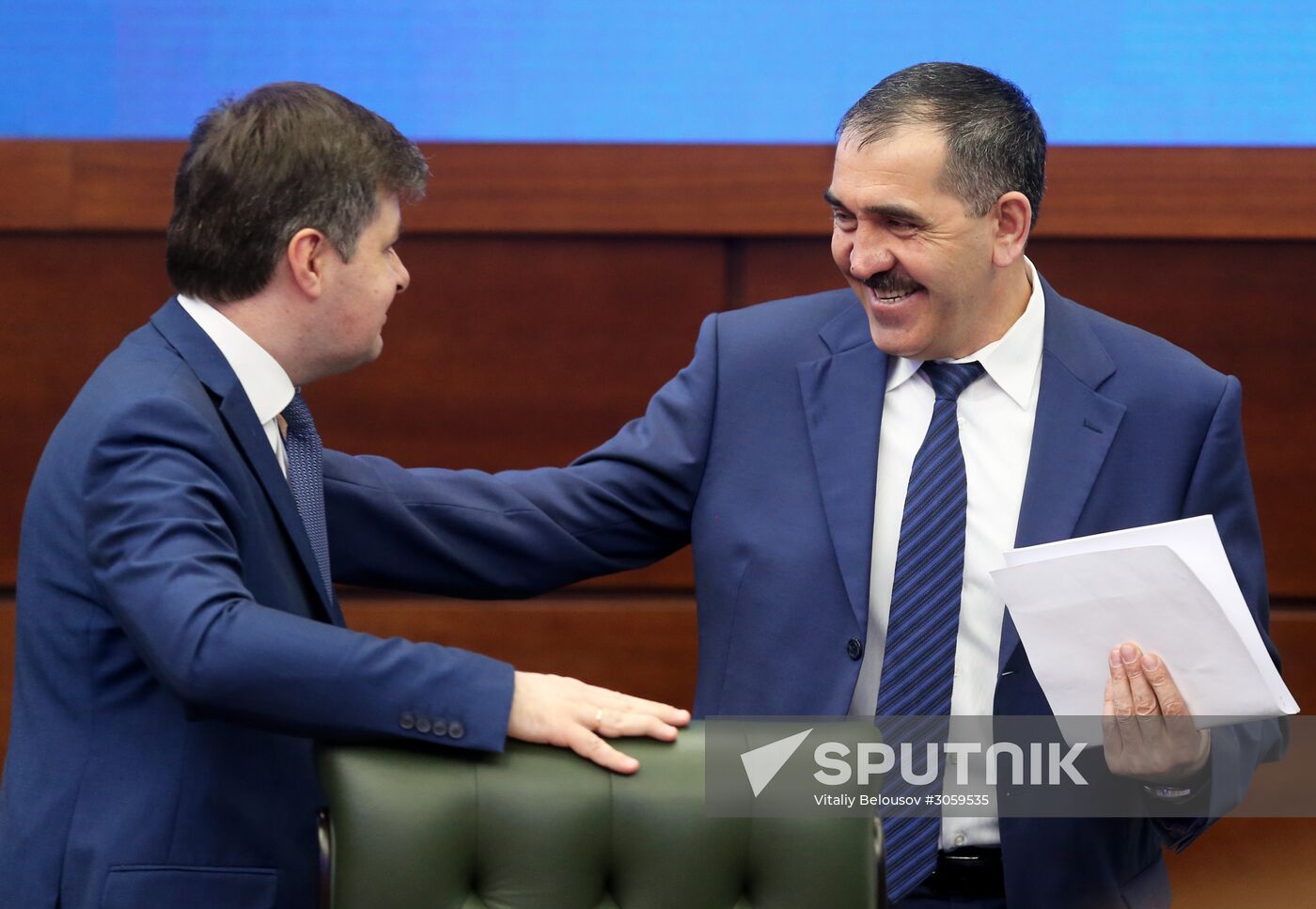 Meeting of Commission on Illegal Trafficking of Industrial Output