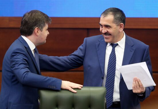 Meeting of Commission on Illegal Trafficking of Industrial Output