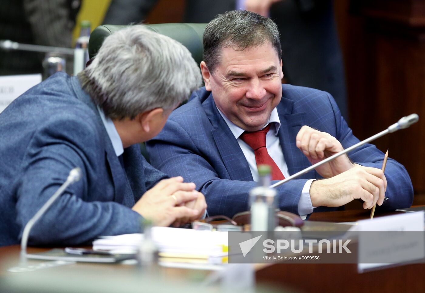 Meeting of Commission on Illegal Trafficking of Industrial Output