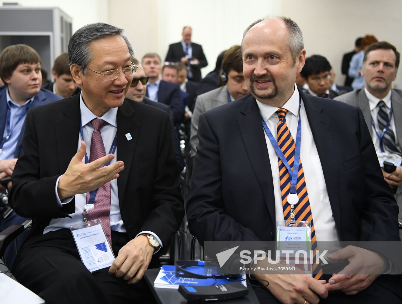 The Arctic: Territory of Dialogue international forum. Day one