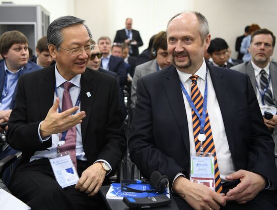 The Arctic: Territory of Dialogue international forum. Day one