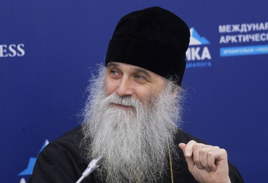 The Arctic: Territory of Dialogue international forum. Day one