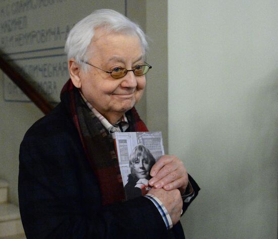 Presentation of book written in memory of Marina Golub