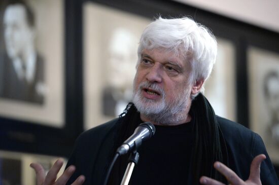 Presentation of book written in memory of Marina Golub