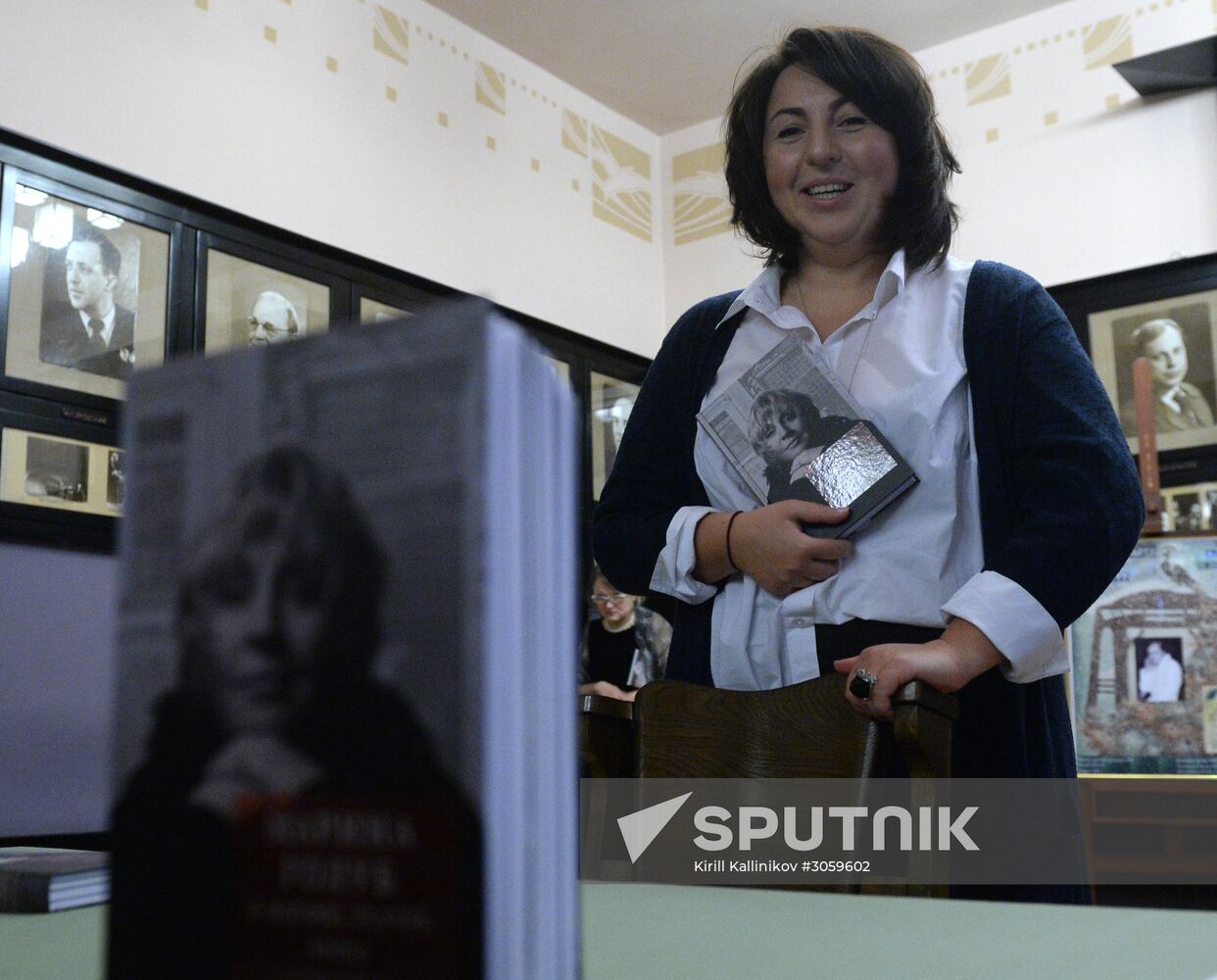Presentation of book written in memory of Marina Golub