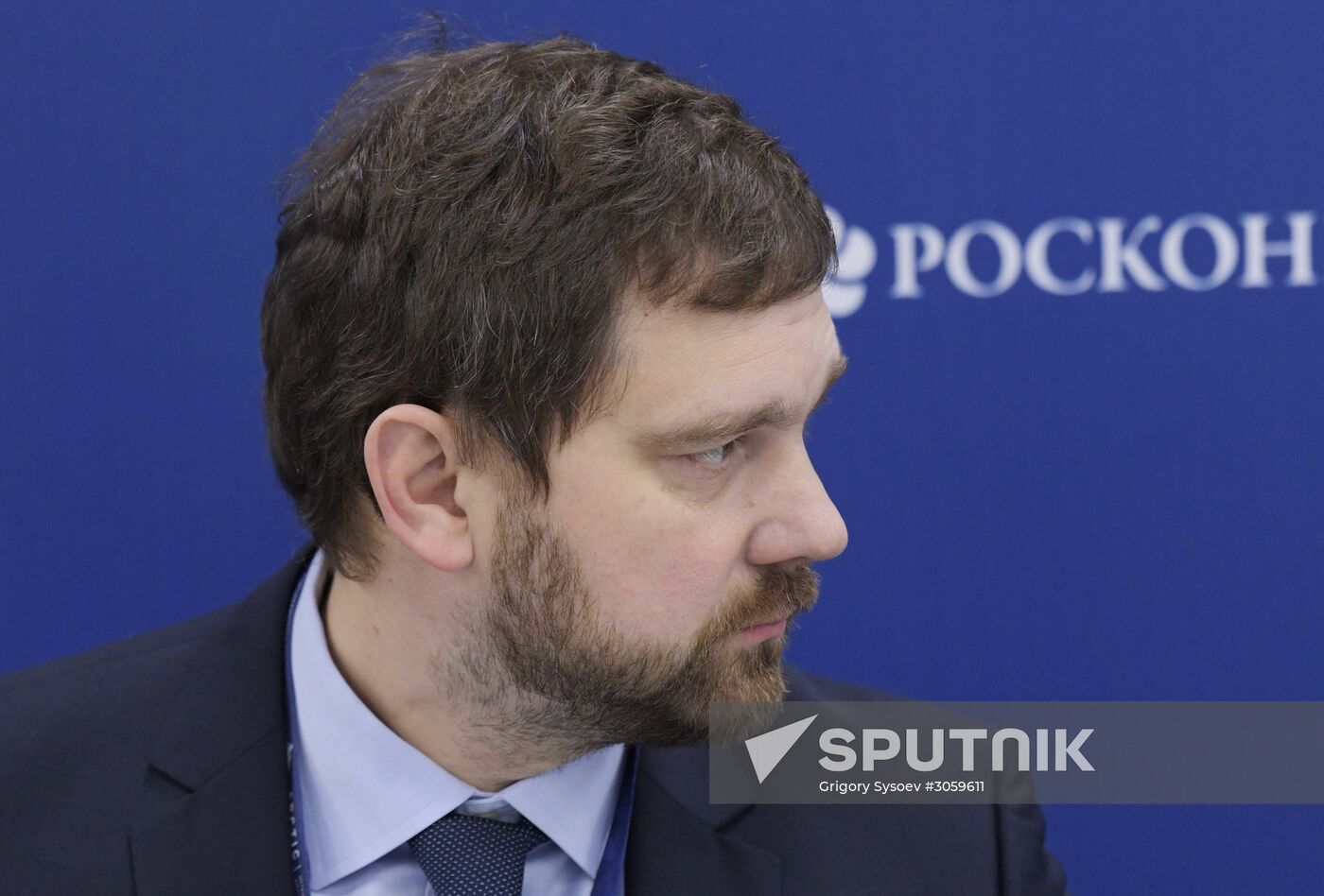 The Arctic: Territory of Dialogue international forum. Day one