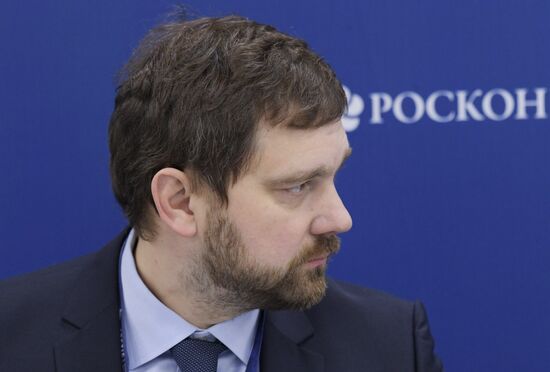 The Arctic: Territory of Dialogue international forum. Day one