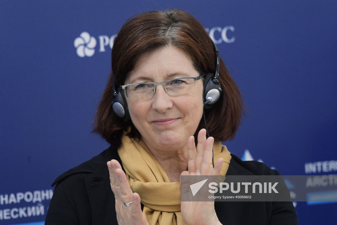 The Arctic: Territory of Dialogue international forum. Day one