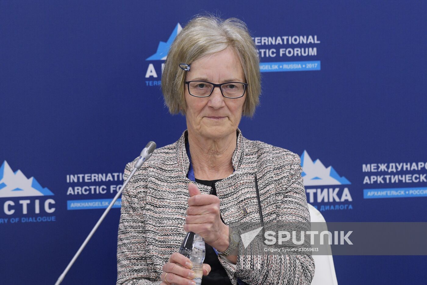 The Arctic: Territory of Dialogue international forum. Day one