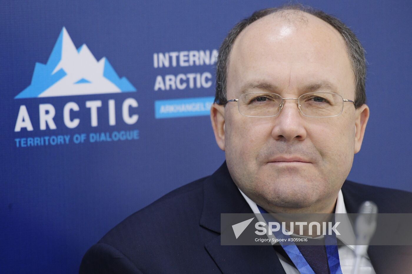 The Arctic: Territory of Dialogue international forum. Day one
