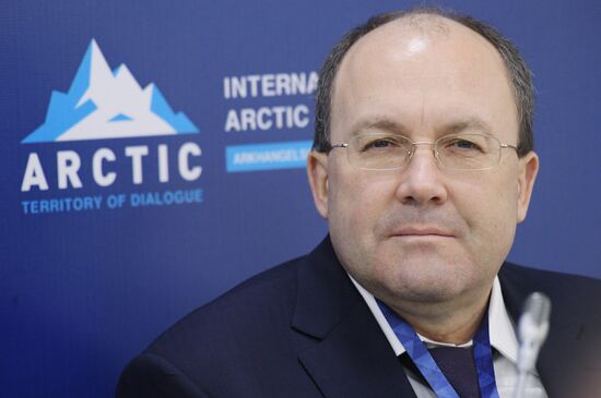 The Arctic: Territory of Dialogue international forum. Day one