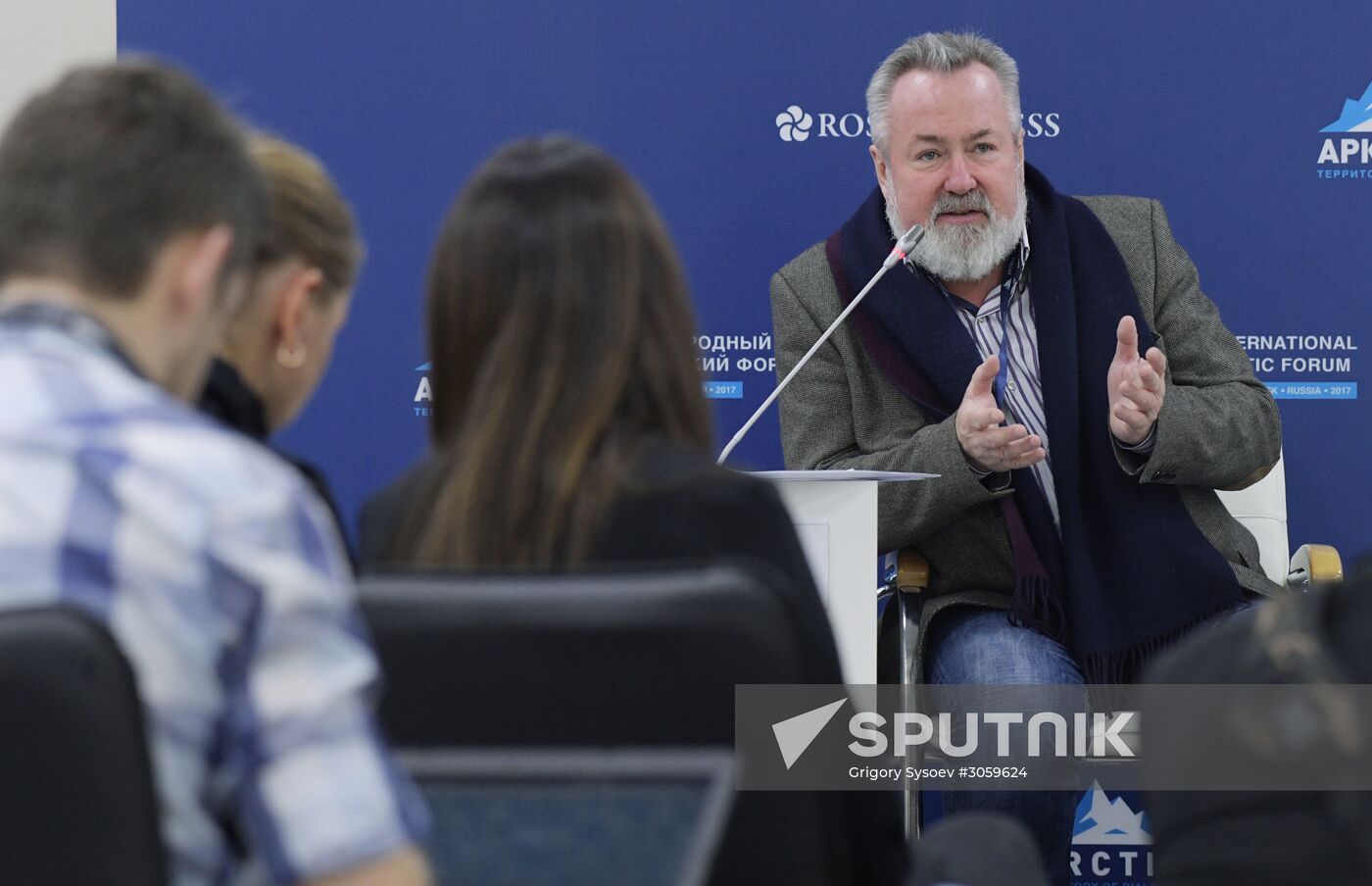 The Arctic: Territory of Dialogue international forum. Day one