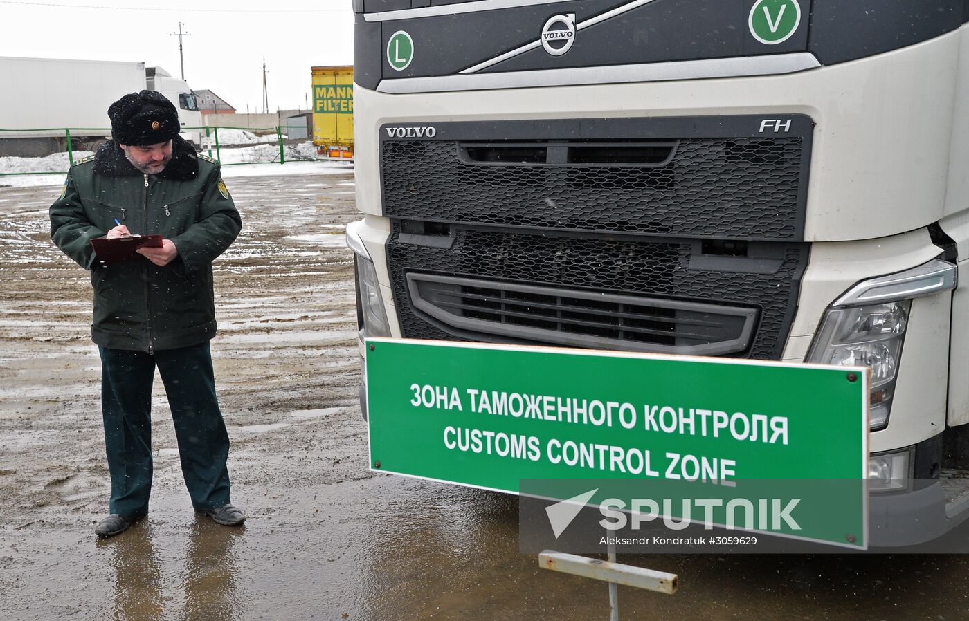 Troitsk customs point in Chelyabinsk Region