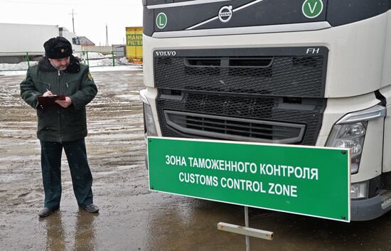 Troitsk customs point in Chelyabinsk Region