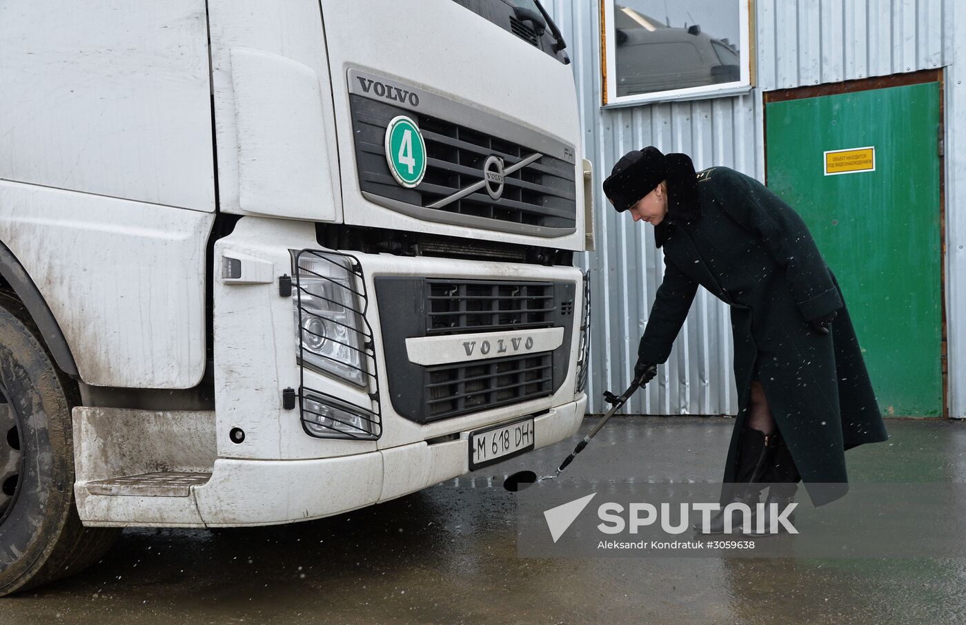 Troitsk customs point in Chelyabinsk Region