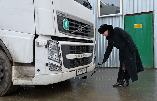 Troitsk customs point in Chelyabinsk Region