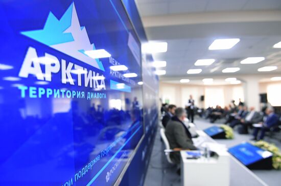 The Arctic: Territory of Dialogue international forum. Day one