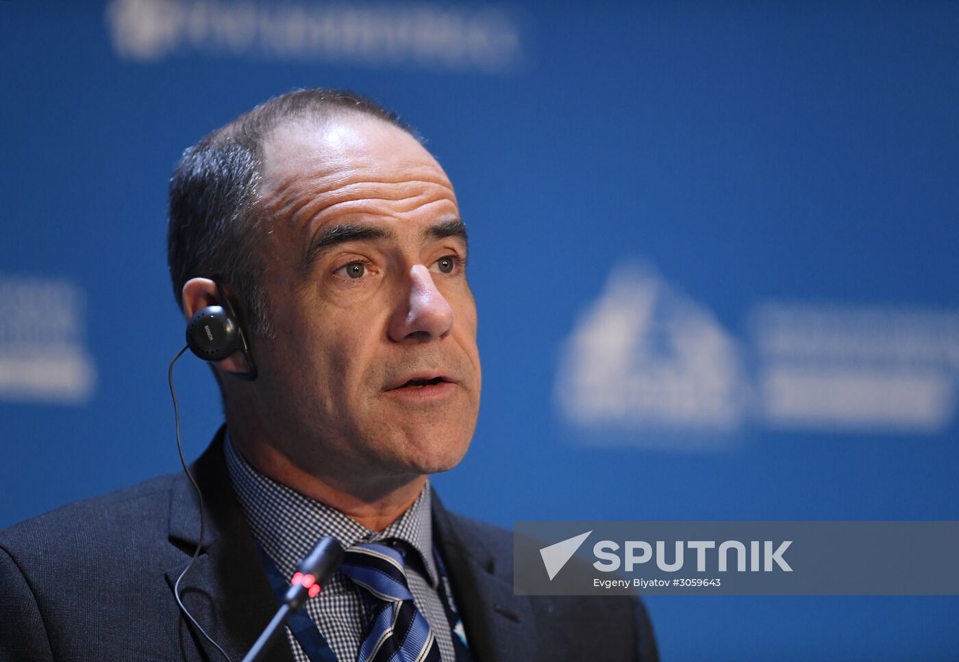 The Arctic: Territory of Dialogue international forum. Day one