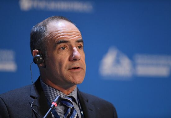 The Arctic: Territory of Dialogue international forum. Day one