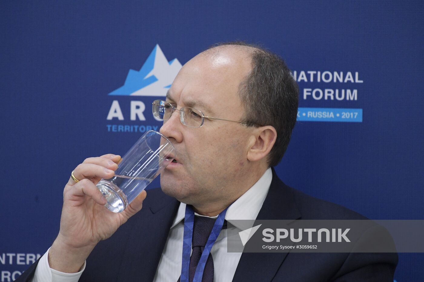 The Arctic: Territory of Dialogue international forum. Day one