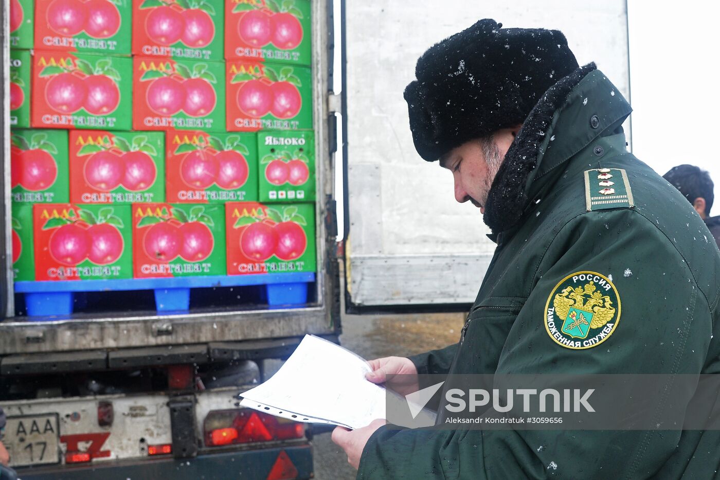 Troitsk customs point in Chelyabinsk Region