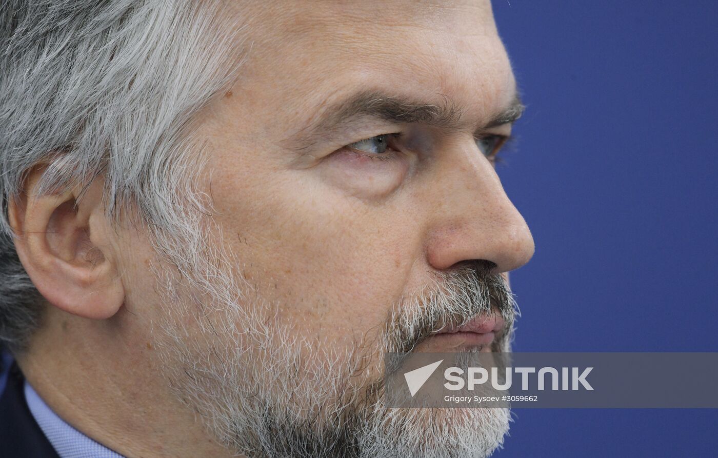 The Arctic: Territory of Dialogue international forum. Day one