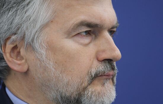 The Arctic: Territory of Dialogue international forum. Day one