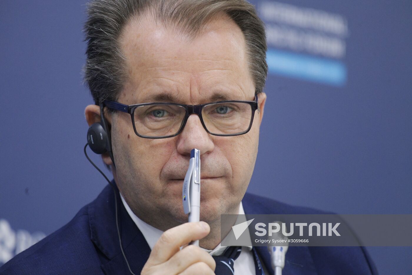 The Arctic: Territory of Dialogue international forum. Day one