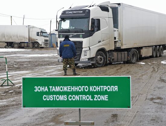 Troitsk customs point in Chelyabinsk Region