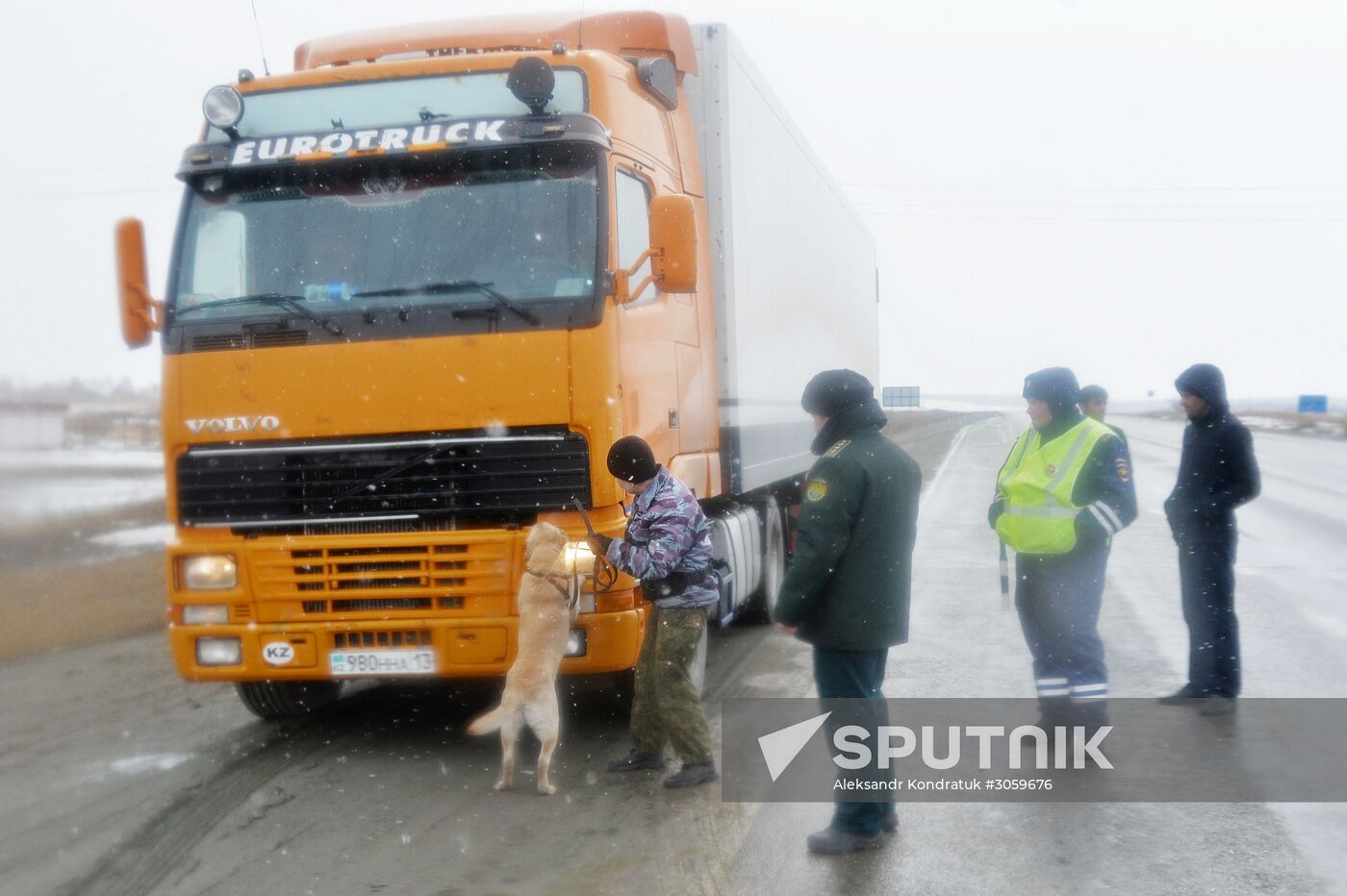 Troitsk customs point in Chelyabinsk Region