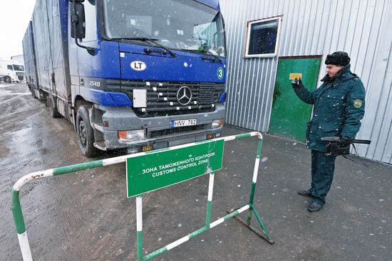 Troitsk customs point in Chelyabinsk Region