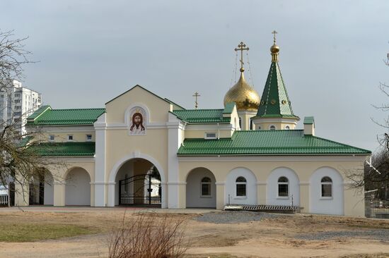 Minsk Churches
