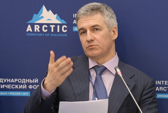 The Arctic: Territory of Dialogue international forum. Day one