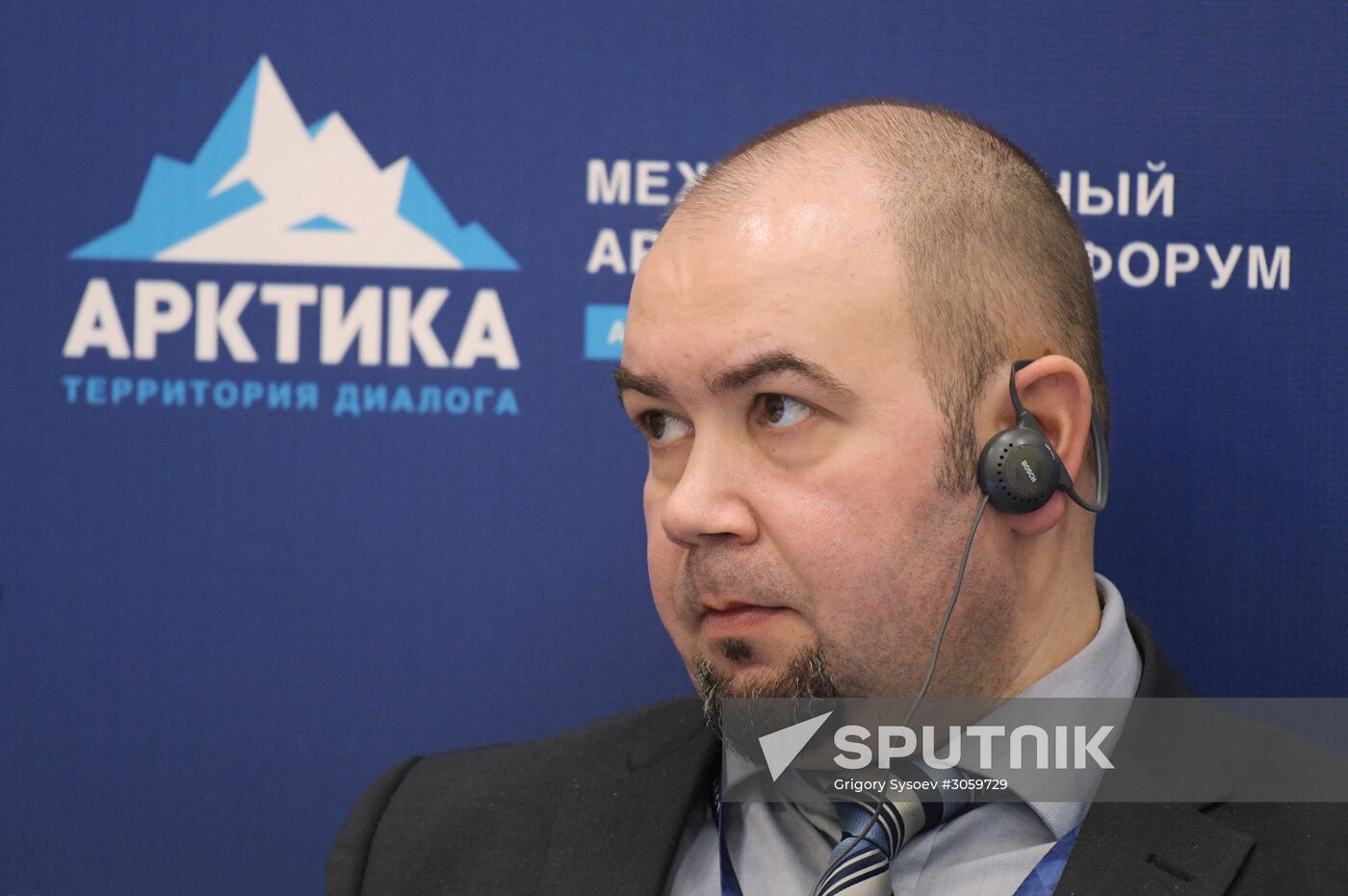 The Arctic: Territory of Dialogue international forum. Day one