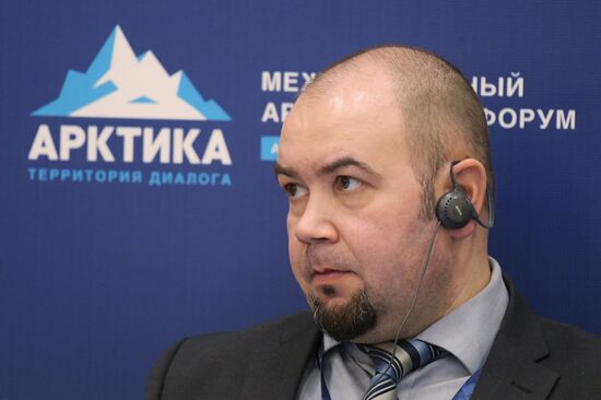 The Arctic: Territory of Dialogue international forum. Day one