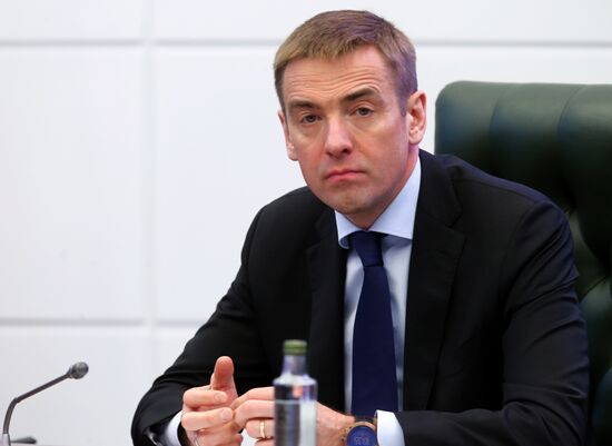 Meeting of Commission on Illegal Trafficking of Industrial Output