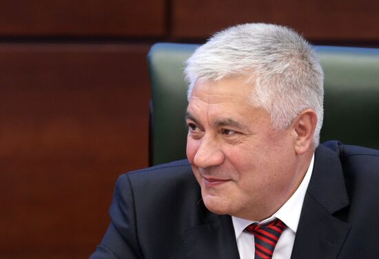 Meeting of Commission on Illegal Trafficking of Industrial Output
