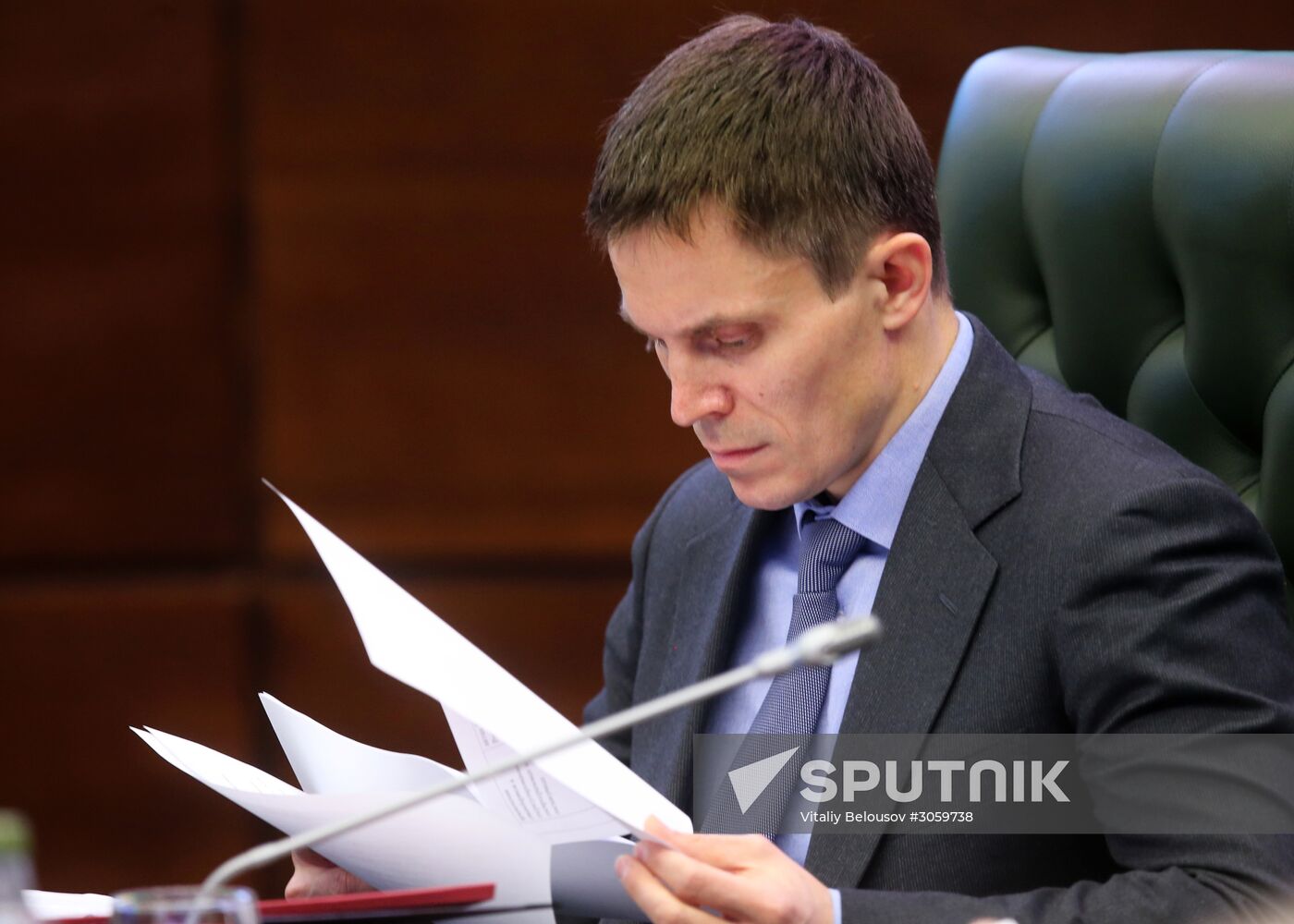 Meeting of Commission on Illegal Trafficking of Industrial Output