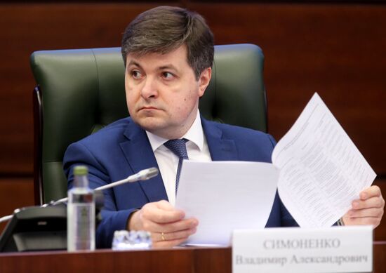 Meeting of Commission on Illegal Trafficking of Industrial Output