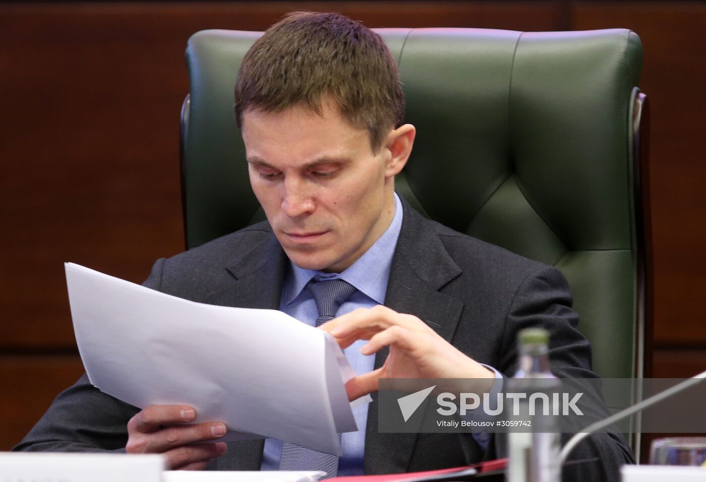 Meeting of Commission on Illegal Trafficking of Industrial Output