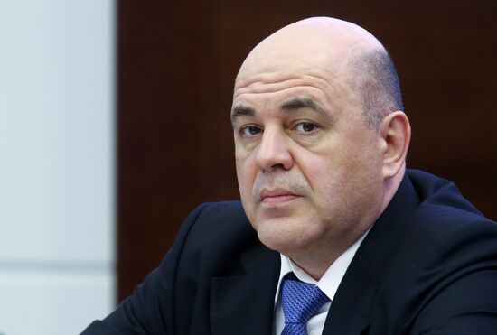 Meeting of Commission on Illegal Trafficking of Industrial Output