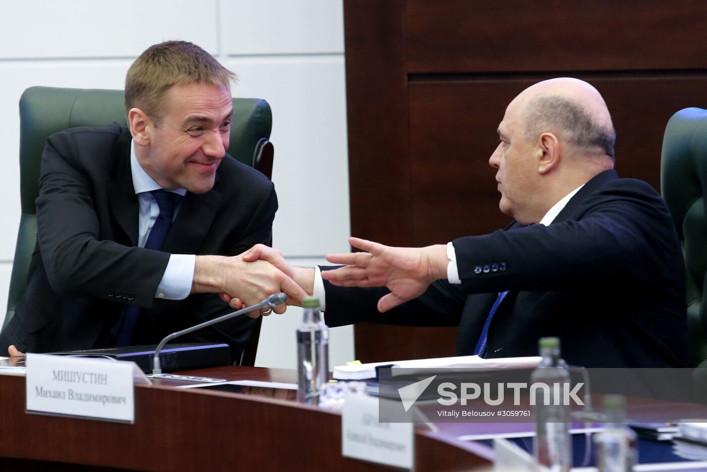Meeting of Commission on Illegal Trafficking of Industrial Output
