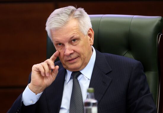 Meeting of Commission on Illegal Trafficking of Industrial Output