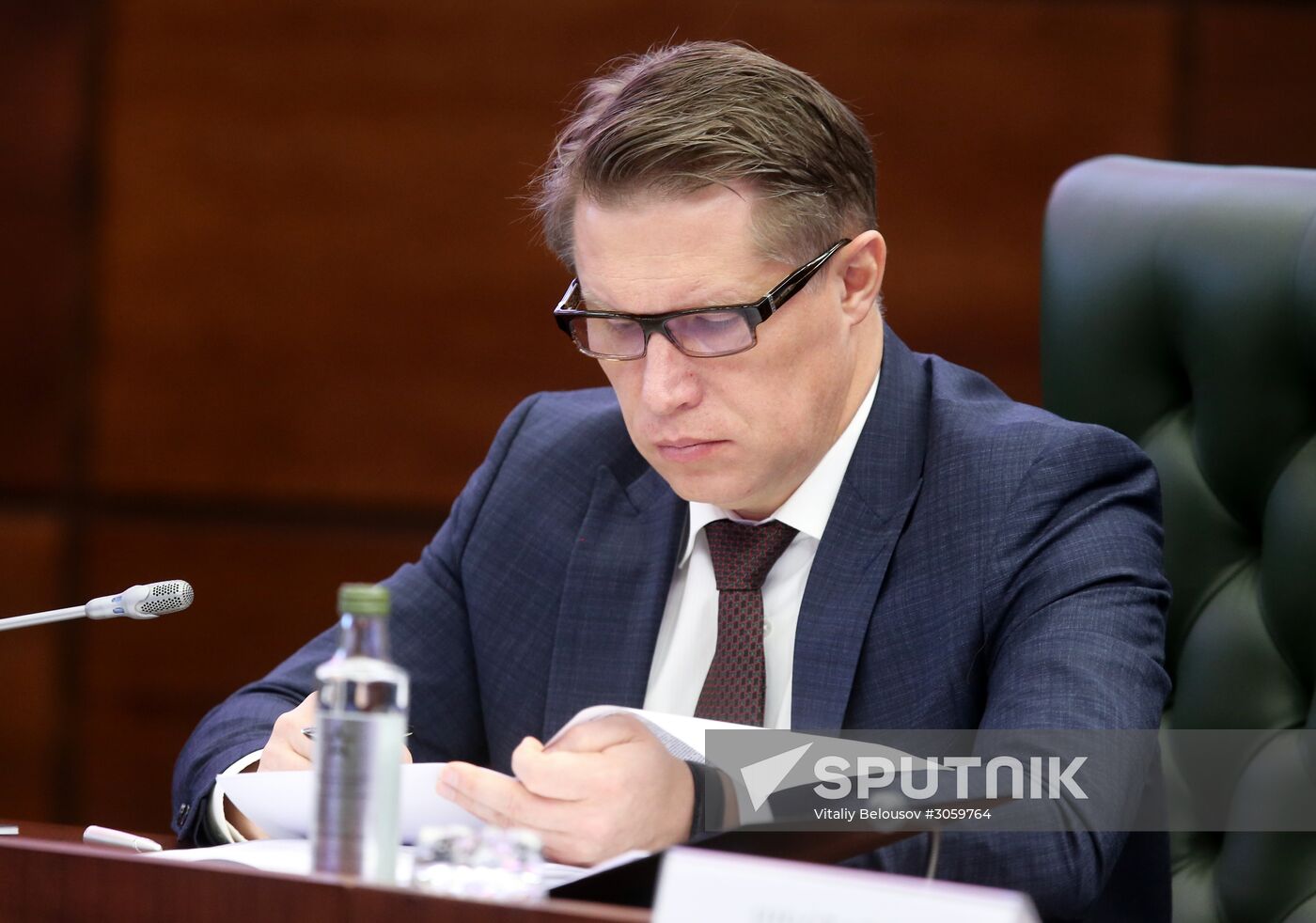 Meeting of Commission on Illegal Trafficking of Industrial Output