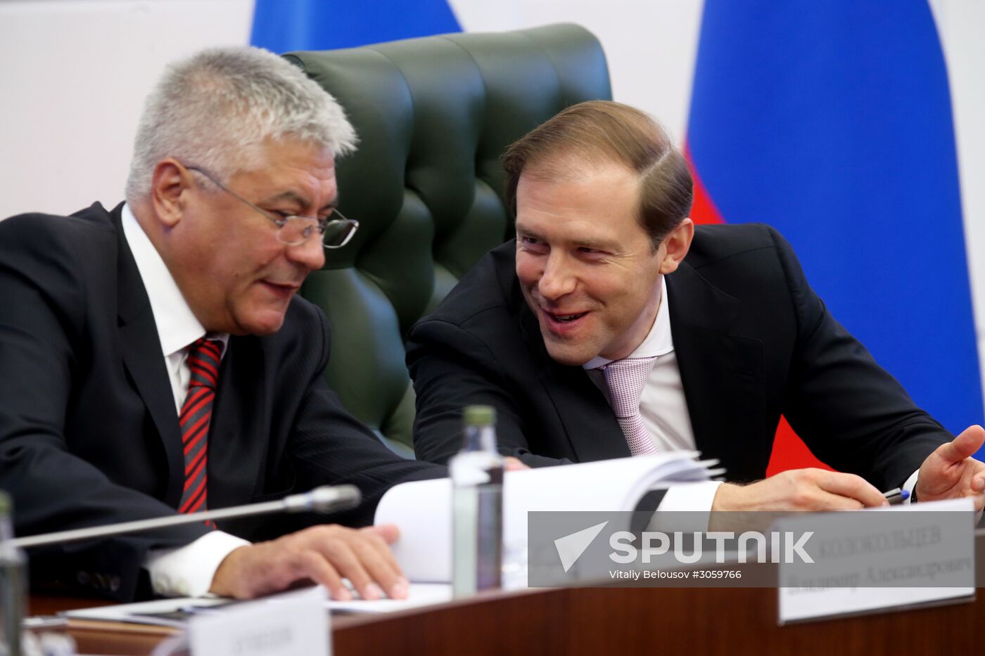 Meeting of Commission on Illegal Trafficking of Industrial Output