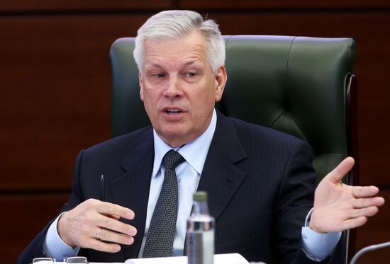 Meeting of Commission on Illegal Trafficking of Industrial Output