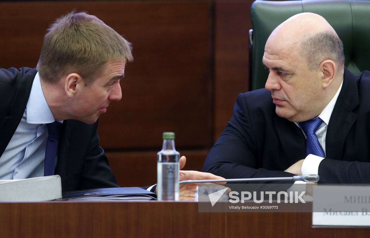 Meeting of Commission on Illegal Trafficking of Industrial Output